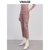 VIMAGE纬漫纪女装春夏款通勤时尚百搭职业小脚九分裤裤V1305941 商品缩略图1