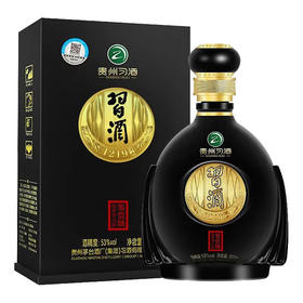 贵州习酒1219鉴赏级 53度酱香型白酒 整箱6瓶*500ml包邮