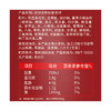 洽洽火锅味瓜子98g 商品缩略图2
