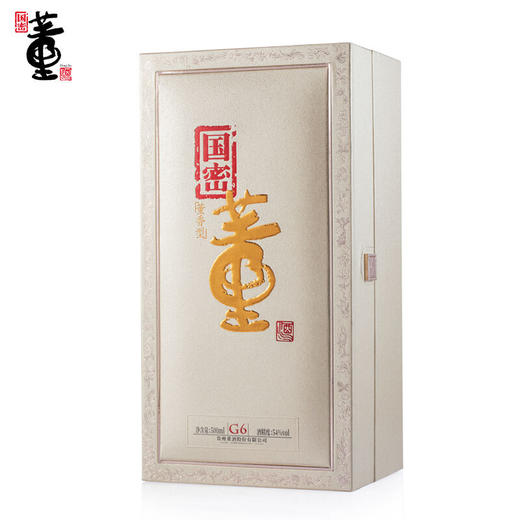 【清仓】董酒54度500ml国密G6董香型 轻微瑕疵 介意慎拍 商品图2