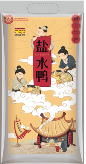 樱桃鸭 黄色手绘盐水鸭1000g