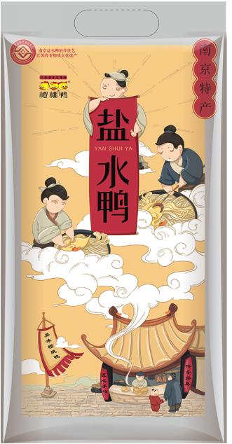 樱桃鸭 黄色手绘盐水鸭1000g 商品图0