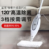 【Shark】美国Shark鲨客蒸汽拖把P36/P35高温蒸汽家用电动擦地神器非无线 商品缩略图0
