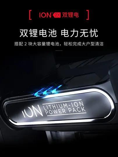 【Shark】美国Shark鲨客双刷头吸尘器S9手持推杆大功率无绳无线除螨家用 商品图2