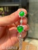 老坑玻璃帝王绿蛋面吊坠【30-1152503】具体价格微信咨询 商品缩略图6
