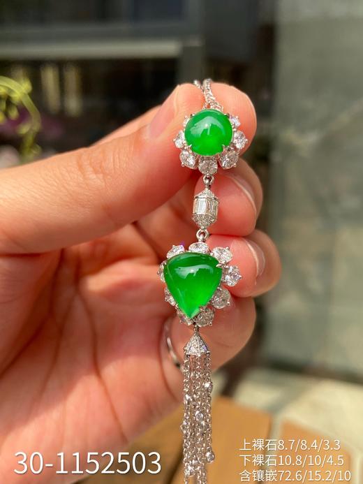 老坑玻璃帝王绿蛋面吊坠【30-1152503】具体价格微信咨询 商品图6