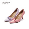 Westory2021年春季新款尖头高跟鞋W21AE52781 商品缩略图1