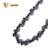 卡锐小3/8 12寸 45节 油锯链条 商品缩略图1