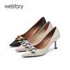 westory2021年春夏新款尖头优雅气质高跟鞋W21AE52031 商品缩略图1