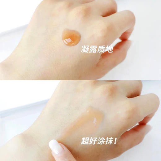 雪花秀 润燥精华  润致焕活肌底  维稳去黄提亮肤色 SULWHASOO/sulwhasoo 60ml/90ml【CDF】 商品图5