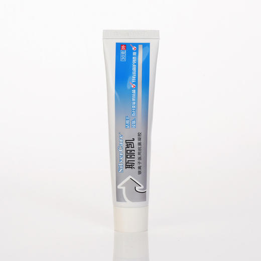 【医院同款】斯丽凯银离子抗菌凝胶30g 商品图5