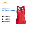 身体智慧 BODYWIT 女款 赤乌 马拉松跑步背心 商品缩略图0
