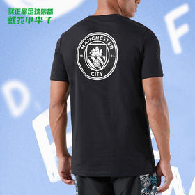 正品PUMA/彪马曼城户外足球运动休闲街头风T恤