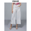 VIMAGE纬漫纪宽松百搭阔腿裤女高腰垂感裤子女夏V1505113 商品缩略图0