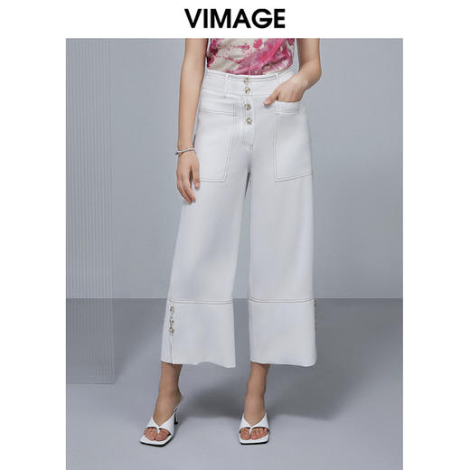 VIMAGE纬漫纪宽松百搭阔腿裤女高腰垂感裤子女夏V1505113 商品图0