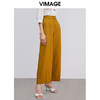 VIMAGE纬漫纪春季新款职业通勤百搭显瘦气质遮肉阔腿裤长裤女V1305944 商品缩略图8