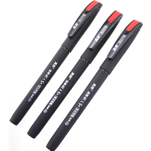 真彩状元红V2226中性笔一盒12支 商品图0