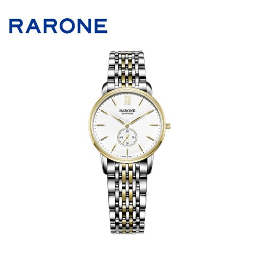 RARONE雷诺表高光系列石英对表832018 商品图6