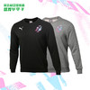正品PUMA/彪马内马尔足球运动户外训练针织卫衣605562 01 商品缩略图0