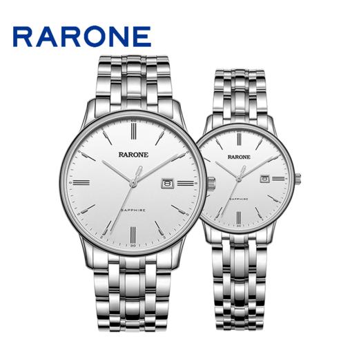 RARONE雷诺表高光系列石英对表832028 商品图0