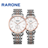 RARONE雷诺表高光系列石英对表832018 商品缩略图2
