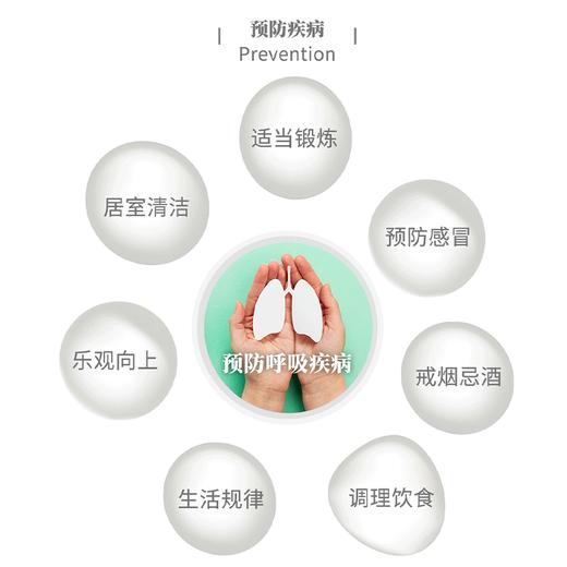 已下架【新年健康礼福袋】中科和素 金康素两瓶+芯旨清一瓶（赠冕医素*1 鱼子酱眼部精华*1） [A类] 商品图6