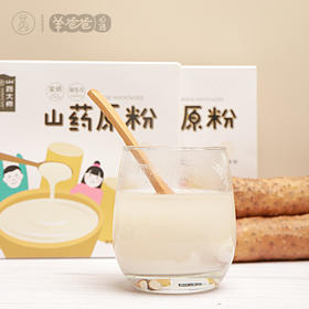  身体好不好脾胃说了算！每日1杯，健脾祛湿气血旺足 