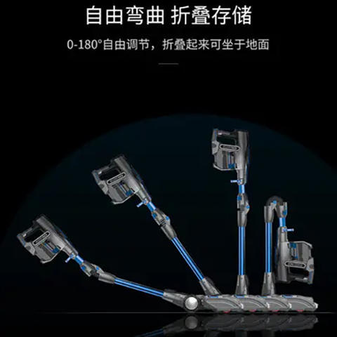 【Shark】美国Shark鲨客双刷头吸尘器S9手持推杆大功率无绳无线除螨家用 商品图0