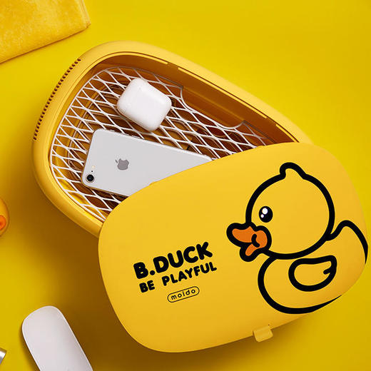 【会员专享】moido折叠烘干盒口罩消毒机内衣裤紫外线干衣机烘干机小黄鸭 商品图0