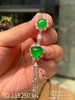 老坑玻璃帝王绿蛋面吊坠【30-1152503】具体价格微信咨询 商品缩略图1
