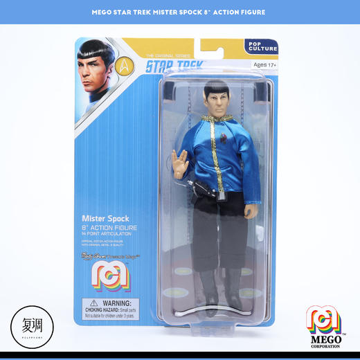 现货 Mego 星际迷航 原初 Star Trek 8英寸挂卡 可动人偶 商品图4