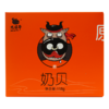 九匠牛内蒙古奶贝118g 商品缩略图5