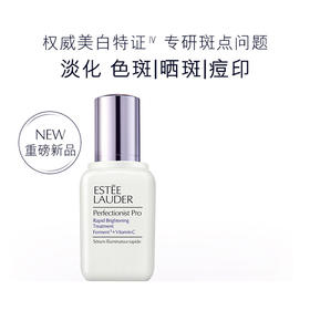 如何4周内逆袭冷白皮