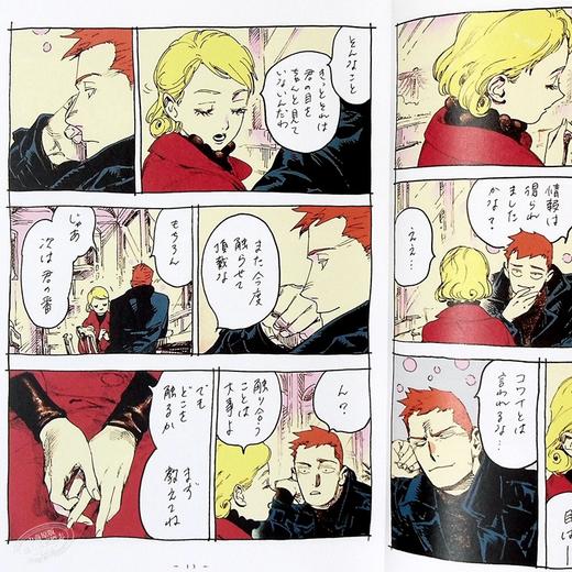 【中商原版】Veil 3 温柔的Vierui 日文原版 Veil 3 たおやぐビェルイ 商品图1