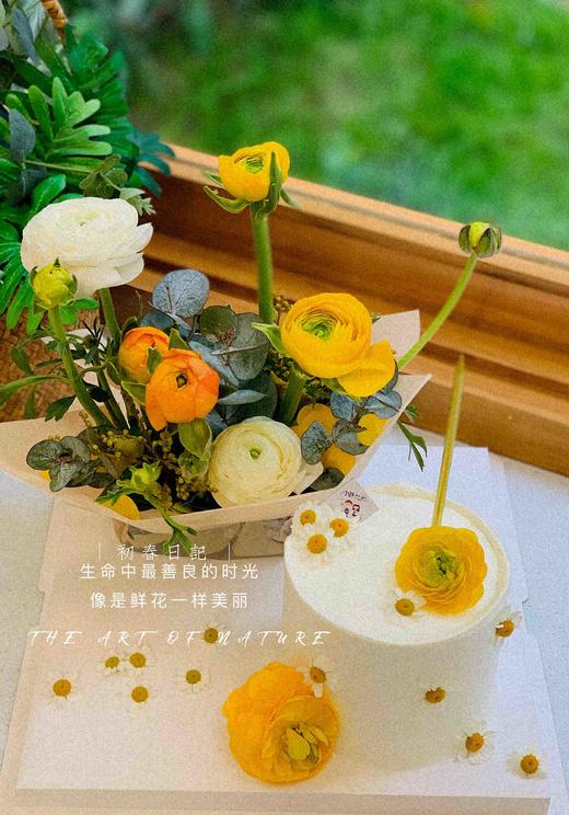 三八女神节鲜花蛋糕 提前一天预定 下单前请仔细阅读商品详情 商品图0