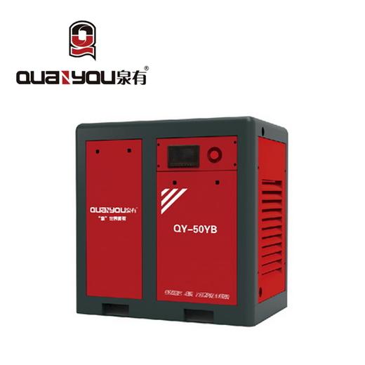QY-50YB 37KW 圆角永磁变频螺杆机 商品图0