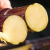 鲜嫩多汁 广西黑皮甘蔗 1根/长约1.1米 商品缩略图4