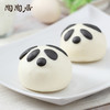 【顺丰冷链】广州陶陶居酒家速冻包子 可爱动物包*3包小猪小熊小胖小虎小鸡小狗包早餐方便速食港式粤式早茶点心 商品缩略图2