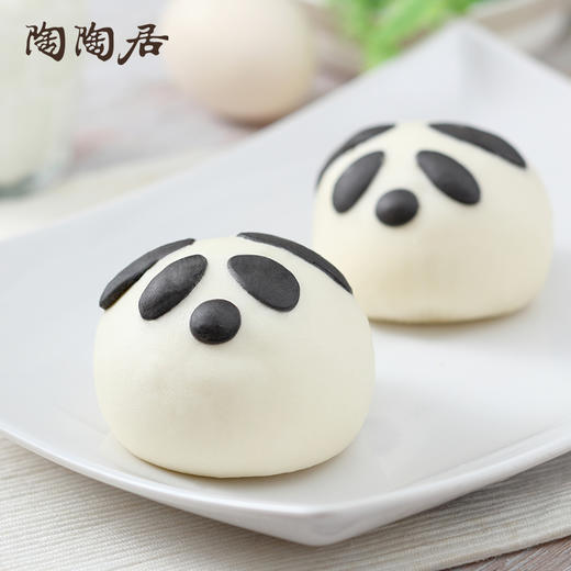 【顺丰冷链】广州陶陶居酒家速冻包子 可爱动物包*3包小猪小熊小胖小虎小鸡小狗包早餐方便速食港式粤式早茶点心 商品图2