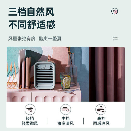 【法格】法格（FAGOR）半导体制冷空调扇大风量迷你小型立式桌面冷风机VTR-320C 商品图2
