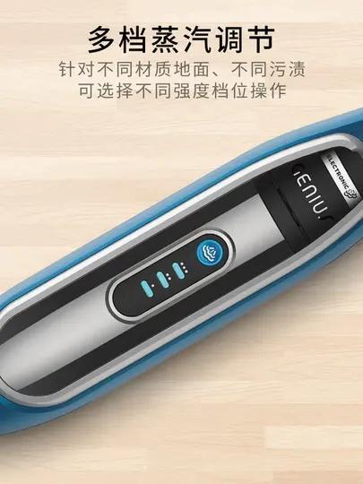 【Shark】美国Shark鲨客P5蒸汽拖把擦地洗地机高温蒸汽喷射去顽渍清洁 商品图3