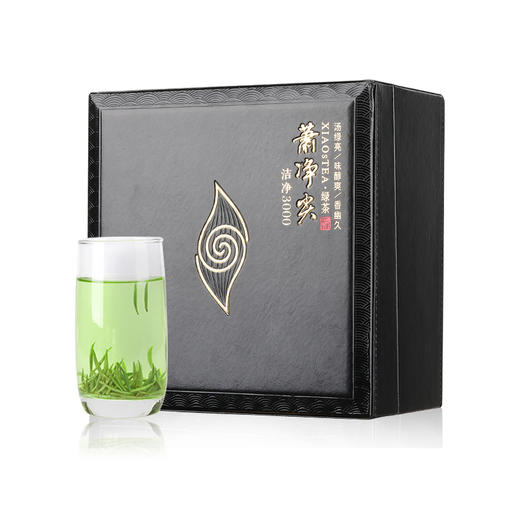 【夷陵】萧氏茶业萧净尖（洁净3000）400g 包邮（偏远地区除外） 商品图0