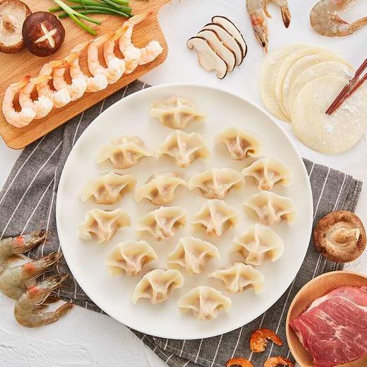 思念金牌虾仁480g至臻虾皇饺/虾仁三鲜/虾仁玉米/多口味 商品图1