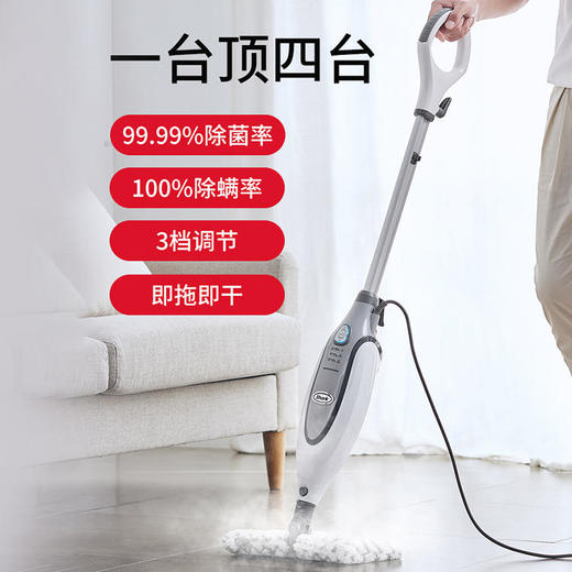 【Shark】美国Shark鲨客蒸汽拖把P36/P35高温蒸汽家用电动擦地神器非无线 商品图2