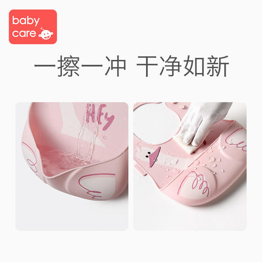 babycare宝宝吃饭围兜婴儿硅胶围嘴超软儿童饭兜喂饭防水防脏神器 商品图4