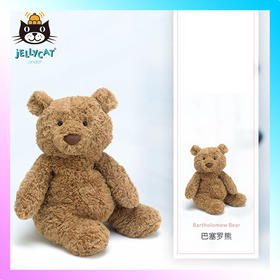 今天的巴塞 有点可爱