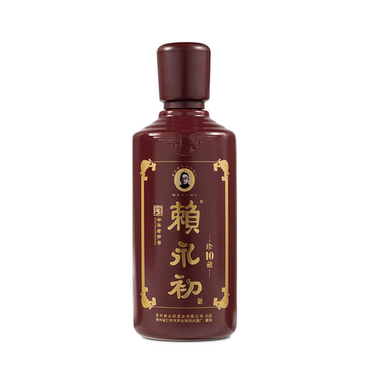 赖永初珍藏10（500ML） 商品图3