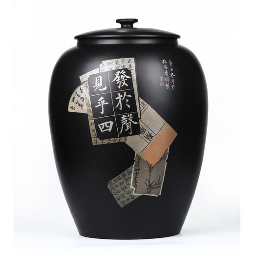 滇南陶韵 茶缸 商品图2