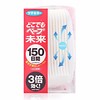 FUMAKILLA VAPE 未来驱蚊器 150日 日本 商品缩略图2
