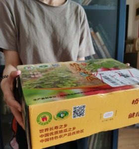 我喜欢的都给你们啦。